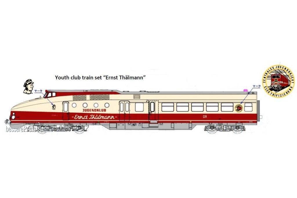 Triebzug BR 175, 4-tlg. DR, Ep.IV, E.Thälmann