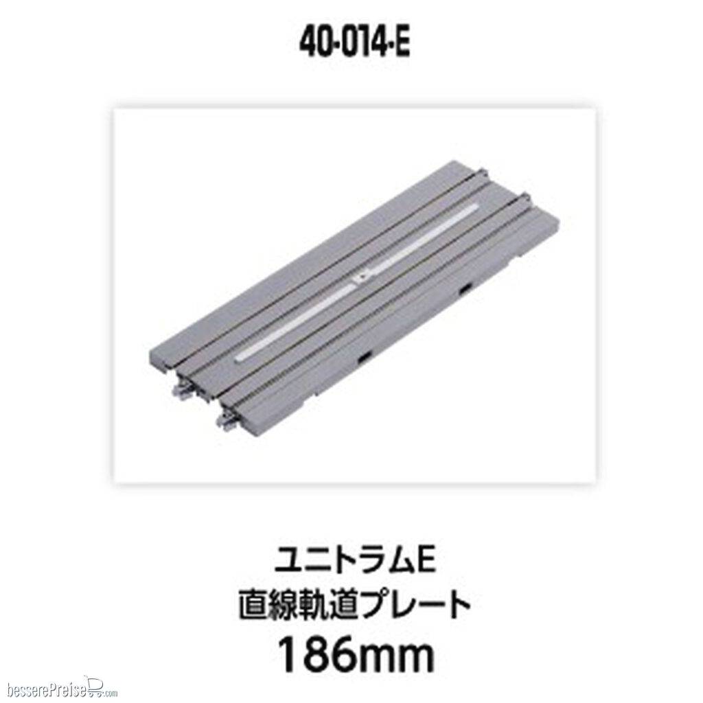 UNITRAM Gerades Gleis 186 mm, unbedruckt