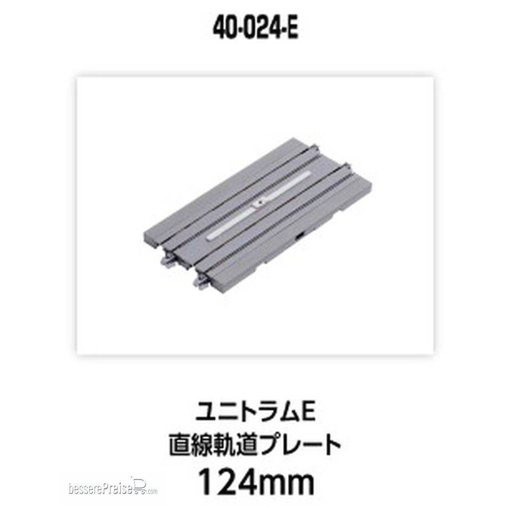 UNITRAM Gerades Gleis 124 mm, unbedruckt