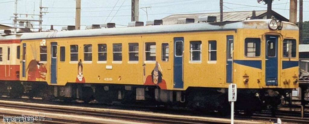 Triebwagen KIHA 52, JNR, Ep.IV-V