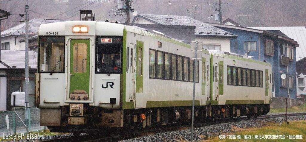 Beiwagen KIHA 110 JR East, Ep.V-VI