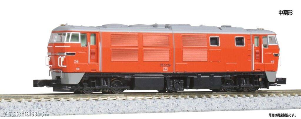 Diesellok Serie DD54 JNR, Ep.IV