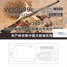 Flyhawk FHW35099 - HMS Abercrombie (Trumpeter 05336)