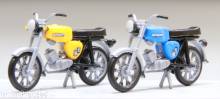 Kres 10150 - Komplettmodelle 2x Simson S50, gelb und blau