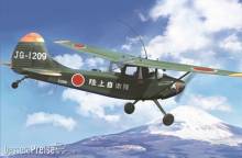 Roden 627 - L-19/O-1 Bird Dog ´Asian service´ in 1:32