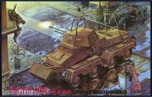 Roden 704 - Sd.Kfz. 232 Schwerer Panzerspähwagen in 1:72