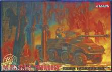Roden 709 - Sd.Kfz 234/4 Pakwagen in 1:72