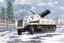 Roden 712 - Sd.Kfz. 4/1 Panzerwerfer 42 (early) in 1:72