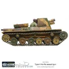 Warlord Games 402416004 - Japanese 4 Ho-Ro self-propelled gun
