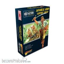 Warlord Games 402216004 - Japanese Support Group