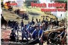 Mars Figures MS72016 - 1:72 French artillery, Napoleonic Wars