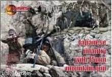 Mars Figures MS72022 - 1:72 Japanese Infantry with 75mm montain gun