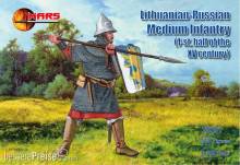 Mars Figures MS72061 - 1:72 Lithuanian-Russian medium infantry