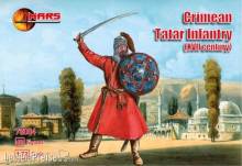 Mars Figures MS72084 - 1:72 Crimean Tatar Infantry
