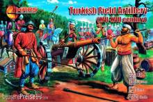Mars Figures MS72103 - 1:72 Turkish field artillery,XVI-XVII century