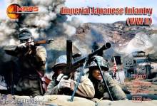 Mars Figures MS72107 - 1:72 WWII Imperial Japanese infantry
