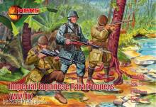 Mars Figures MS72109 - 1:72 WWII Imperial Japanese paratroopers