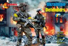 Mars Figures MS72138 - 1:72 Ukrainian Defenders