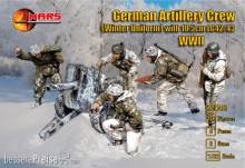 Mars Figures MS32048 - German Artillery Crew (winter Uniform) & 10,5cm LG 42/43