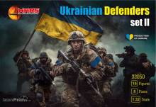 Mars Figures MS32050 - Ukrainian Defenders, set 2