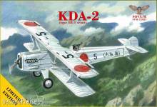 Modelsvit SVM-72021 - KDA-2 (type 88 -1 scout), Limited Edition in 1:72