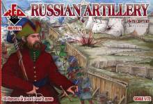 Red Box RB72071 - Russian Artillery, 16th century in 1:72