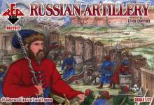 Red Box RB72072 - Russian Artillery, 17th century in 1:72
