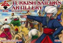 Red Box RB72080 - Turkish sailor artillery,16-17th century in 1:72
