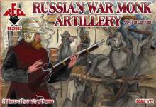 Red Box RB72087 - Russian war monk artillery,16-17th centu in 1:72