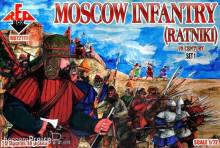 Red Box RB72111 - Moscow Infantry (ratniki)16 cent.,Set 1 in 1:72