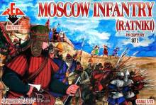 Red Box RB72112 - Moscow infantry(ratniki)16 cent.,Set 2 in 1:72