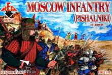 Red Box RB72113 - Moscow Infantry (pishalniki) 16 century in 1:72