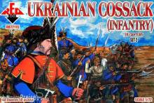 Red Box RB72115 - Ukrainian Cossack(infantry)16 cent.Set2 in 1:72