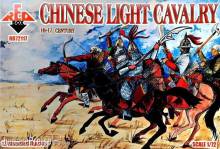 Red Box RB72117 - Chinese light cavalry,16-17th century in 1:72