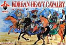 Red Box RB72122 - Korean heavy cavalry,16-17th centurySet2 in 1:72