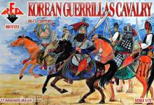 Red Box RB72123 - Korean guerrillas cavalry,16-17th centur in 1:72