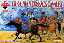 Red Box RB72125 - 1:72 Ukrainian Cossack cavalry,16th century, set 1