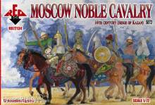 Red Box RB72134 - 1:72 Moscow Noble cavalry, 16th century. (Siege of Kazan). Set 2