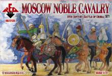 Red Box RB72135 - 1:72 Moscow Noble cavalry, 16th century. (Battle of Orsha). Set 1