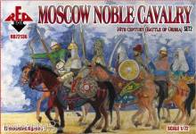 Red Box RB72136 - Moscow Noble cavalry 16th century(Battle of Orsha)Set2 in 1:72