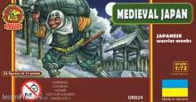 Ultima Ratio UR7224 - Japanese Warrior Monks. Medieval Japan