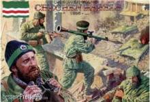Orion ORI72002 - 1:72 Chechen rebels, 1995