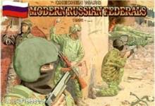 Orion ORI72003 - Modern Russian federals, 1995 in 1:72