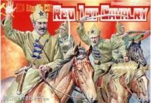 Orion ORI72011 - 1:72 Red 1st cavalry, 1918