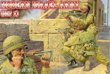 Orion ORI72012 - Modern Israel army, set 1 in 1:72