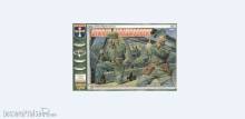 Orion ORI72018 - WWII German paratroopers in 1:72