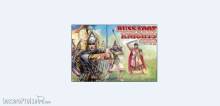 Orion ORI72031 - Russ foot knights, 11.-13. century in 1:72