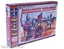 Orion ORI72044 - Byzantine infantry X-XIII centuries in 1:72