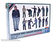 Orion ORI72045 - WWII German panzer soldiers, set 1 in 1:72