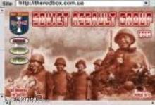 Orion ORI72048 - Soviet assault group, 1945 in 1:72